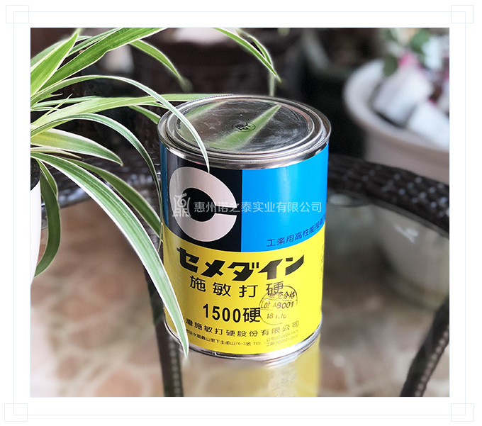 1500網站詳情_07.jpg