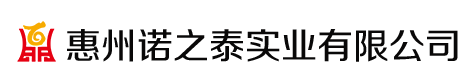 卡夫特硅膠密封膠-施敏打硬喇叭膠-灌封膠生產廠家-耐高溫膠水-惠州諾之泰實業有限公司