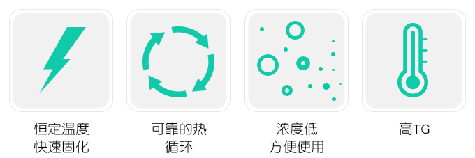 3810網站詳情_04.jpg